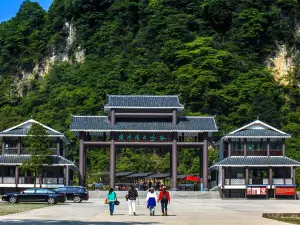 柴埠渓大峡谷