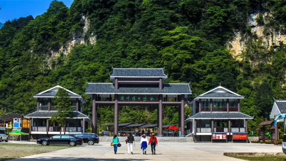 玩水避暑