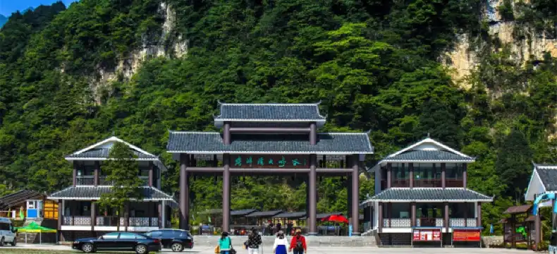 Hotels in Wufeng