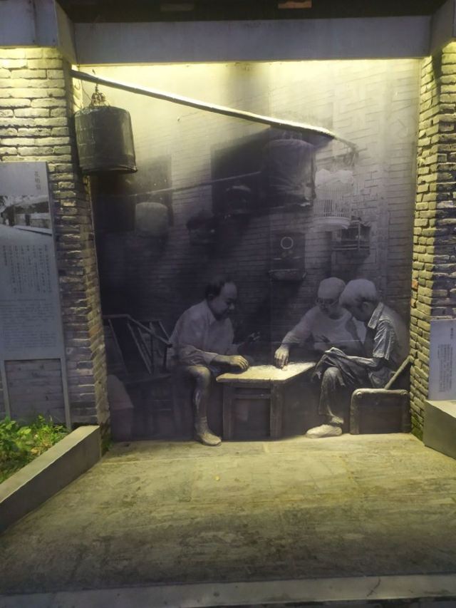Kuanzhai Alley