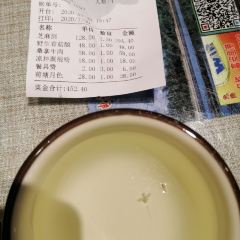 富安鱼港·啤酒鱼(抗战路店) 여행 사진