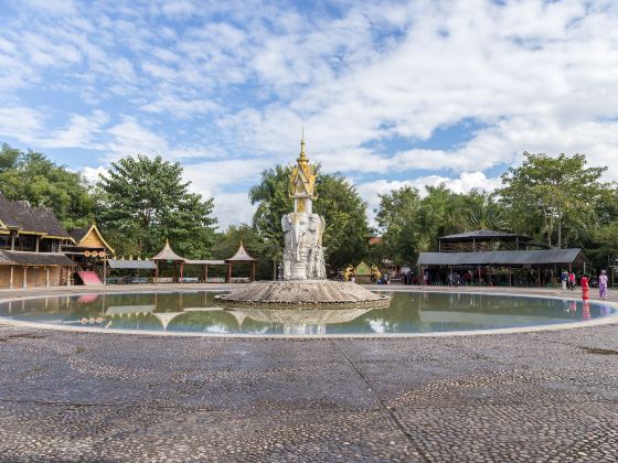 Poshui Square