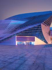 Dalian International Convention Center