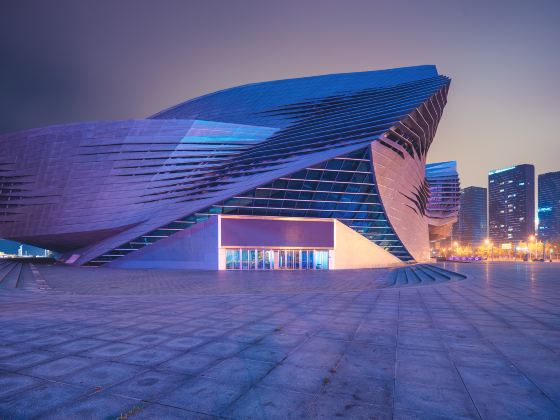 Dalian International Convention Center