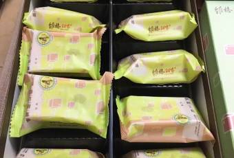 維格餅家 桃機一航門市張用戶圖片