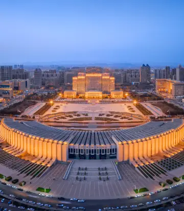Xinxiang