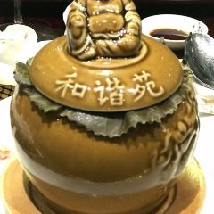 HeXie Yuan User Photo