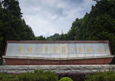 Cemetery of Revolutionary Martyrs in Jinggang Mountains