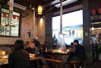 Impression Lao Zao Tai San Xia Pots (Tianmenshan Cableway Store) 여행 사진