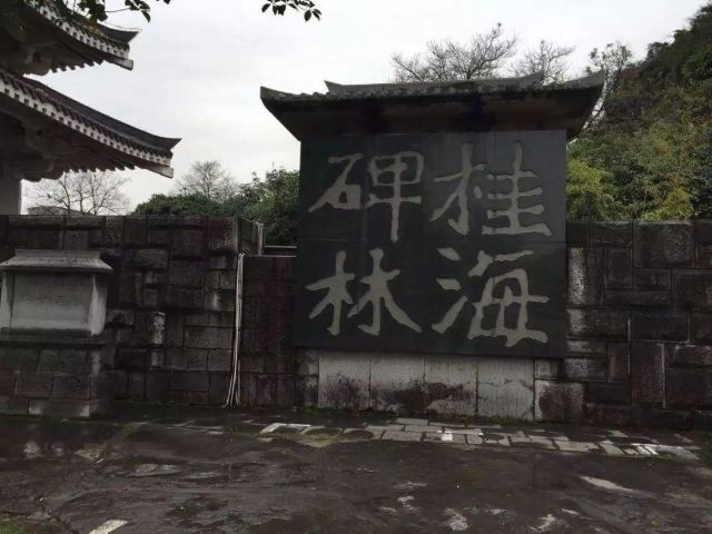 칠성 관광지