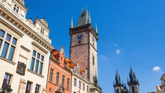 Municipio della Città Vecchia di Praga