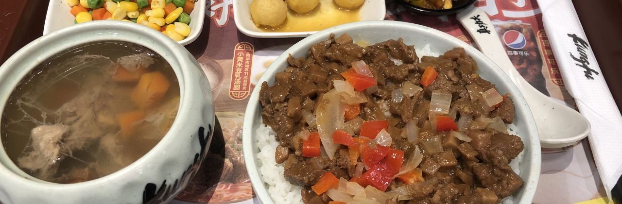 真功夫(热水南站店)