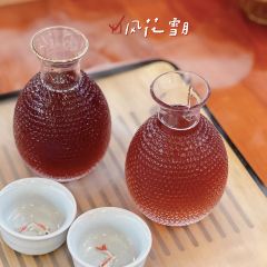Orient Bistro Fine Yunnan Dining and Bar 여행 사진