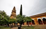 Mosque-Cathedral of Córdoba