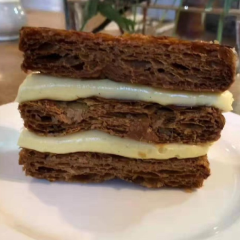 Aigre Douce User Photo