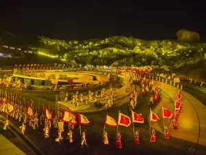 Kangxi Ceremony