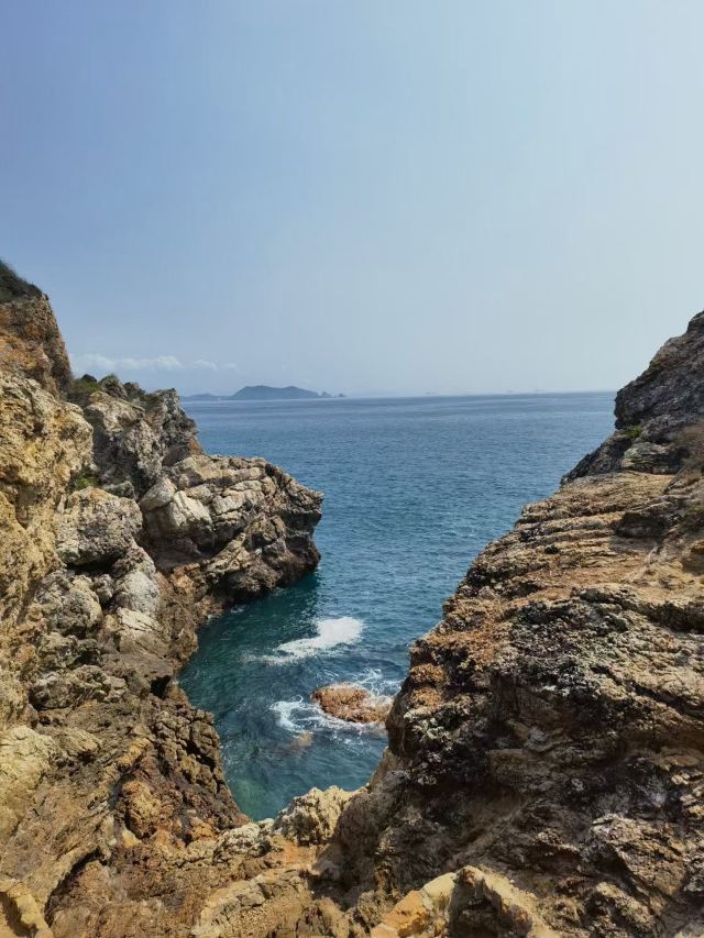 Yangmeikeng