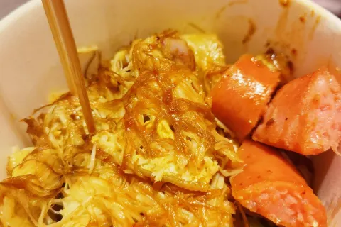 酸哥