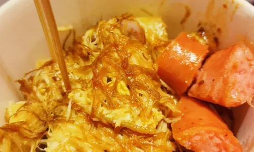 酸哥