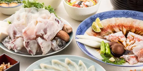 Torafugutei Motoyawataten