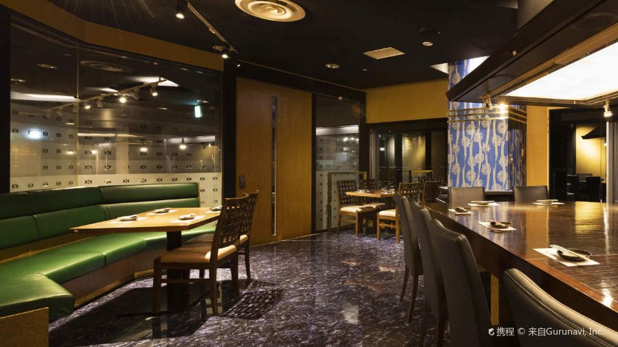 Saijokai Yakei Koshitsuizakaya Kukai Kaihimmakuhariten