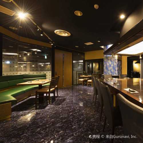Saijokai Yakei Koshitsuizakaya Kukai Kaihimmakuhariten