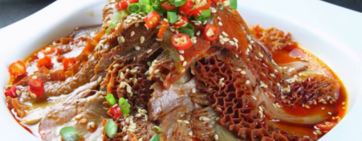 野菌牦牛肉汤锅