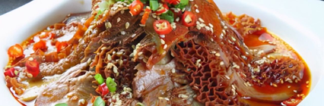 野菌牦牛肉汤锅