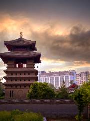 Donglin Temple