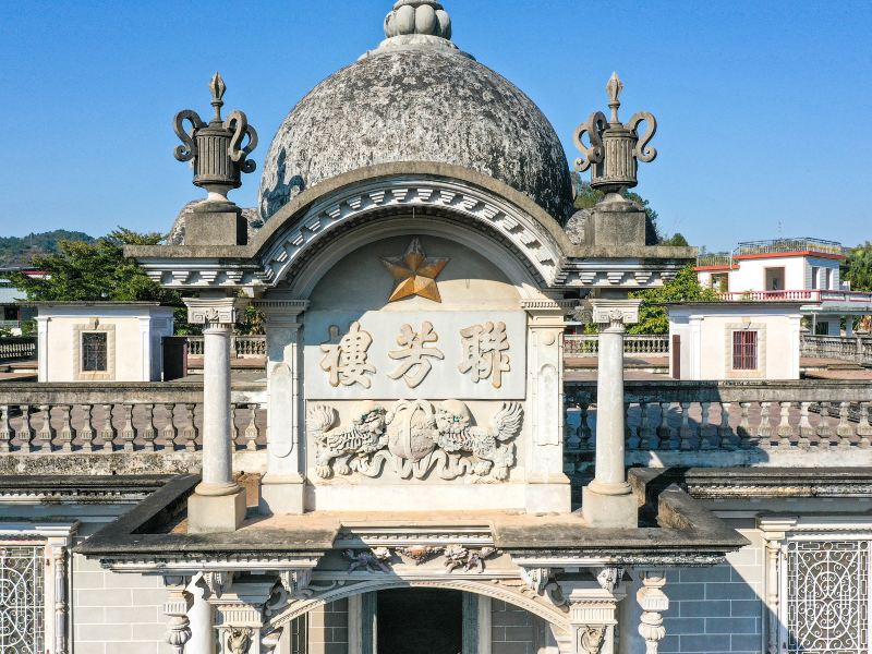 Enclosed Houses of Overseas Chinese