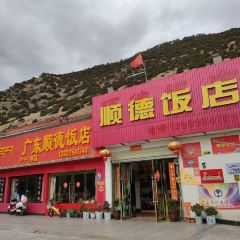 广东顺德饭店 User Photo