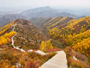 Ma'an Mountain Scenic Area