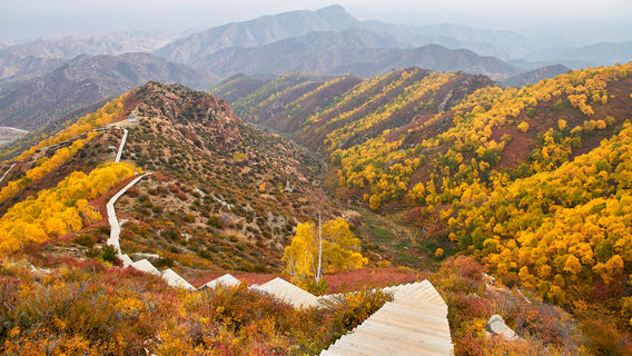 Ma'an Mountain Scenic Area