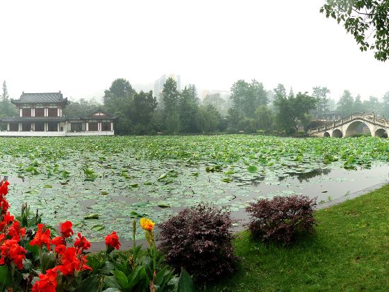 Tianchi Park