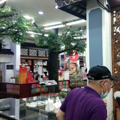 采芝齋評彈茶館（觀前街店）張用戶圖片
