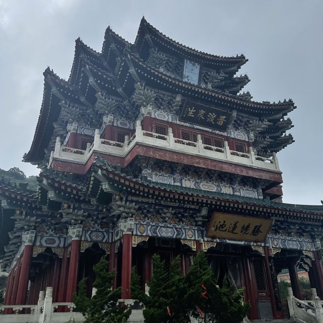 Zhangjiajie - Tianmen Mountain 