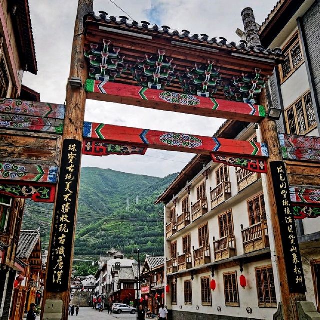 The Ancient City near Huanglong Park