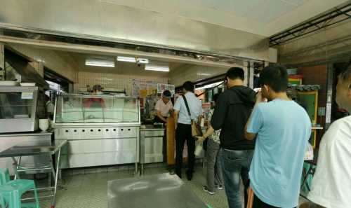 a ying pai gu fan