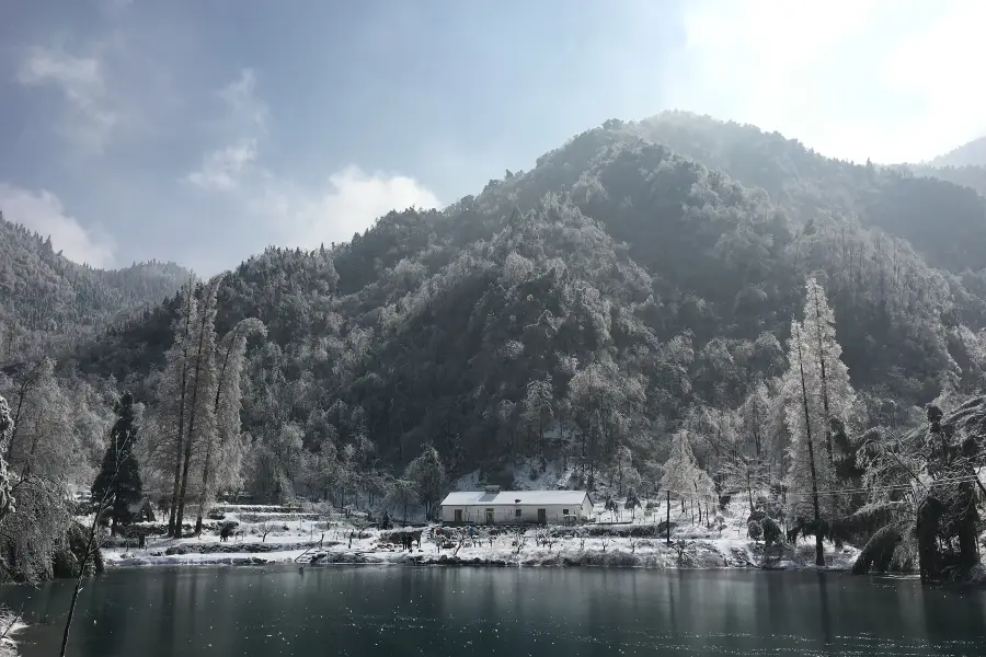 Xingmei Peak