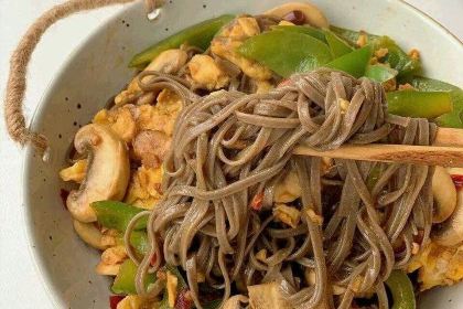 Ada Dongtai Fish Soup Mian