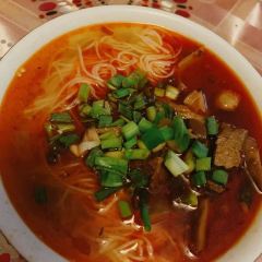 Chong Shan MiFen (Yi Ren Road) User Photo