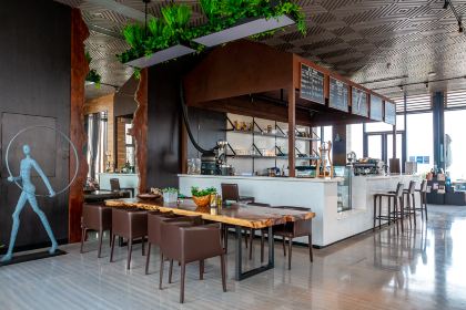 汉华天马山伴山咖啡