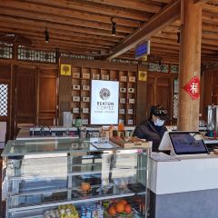 Bi dun coffee (he shun gu zhen dian) User Photo
