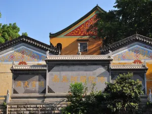 Baotong Temple