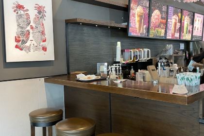 XING BA KE NING BO XIANG SHAN FENG QING JIE DIAN