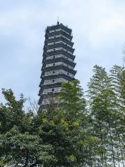 Kuiguang Tower