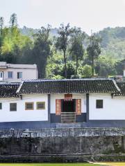 หมู่บ้านชาวจีนโพ้นทะเล