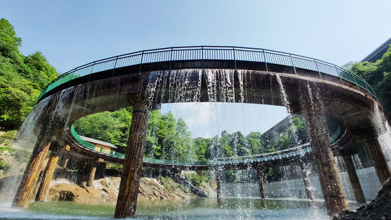 Anhui Qingyunxia Sceneic Area