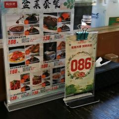 同庆楼(万达广场店) User Photo
