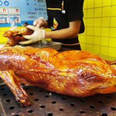 鸭舞优北京烤鸭(建设路店) User Photo